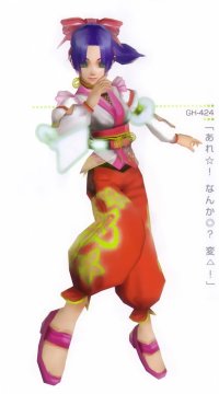 BUY NEW phantasy star - 151145 Premium Anime Print Poster
